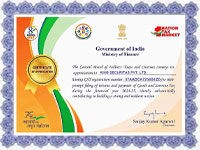 commercial Security gst certificate