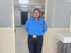 Security Guard Agency
